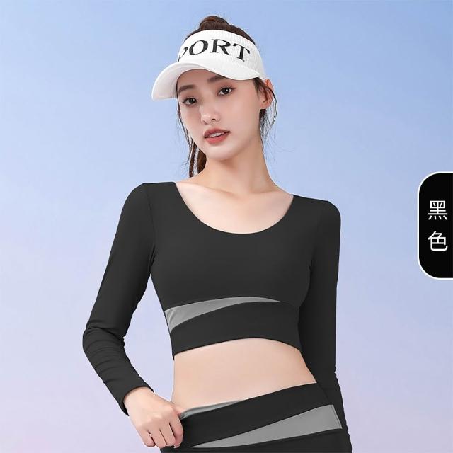 【STizi 史堤茲】拚色瑜珈長袖上衣 瑜珈服(SK-025)