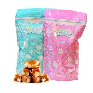 13370557 OL 【火星糖】火星糖-澎湃包500g/包x2包(團購/開市/拜拜/送禮自用)