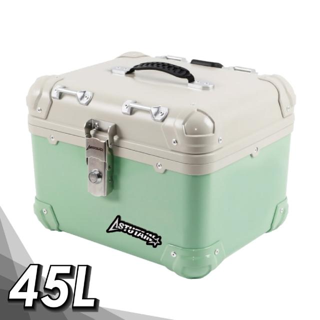 【Astutain】阿斯圖坦 45L 塑合金烤漆車尾箱 機車後箱 機車後備箱 機車置物箱 機車行李箱(復古圓角/灰綠)