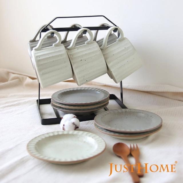 【Just Home】日系直紋粗陶杯盤12件組附收納架(三款可選 下午茶 點心盤 杯 盤)