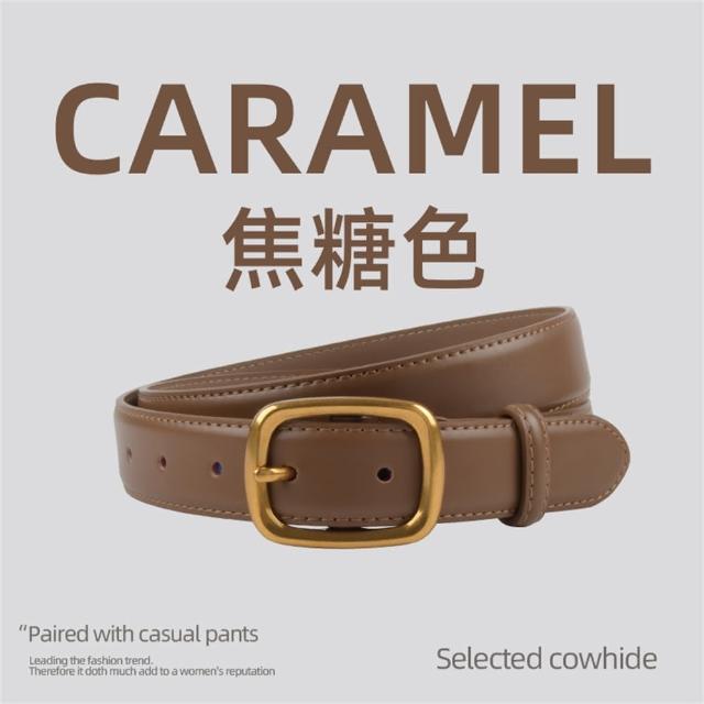 【MoonDy】腰帶 褲帶 牛皮帶 復古皮帶 女生真皮皮帶 金扣腰帶 寬腰帶 方頭腰帶 高級感 老 