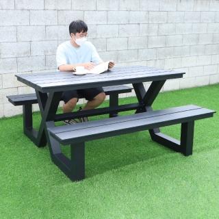 【LOGIS】岩韻鋁合金&塑木庭院桌椅(戶外桌椅 烤肉桌 BBQ 露營桌)