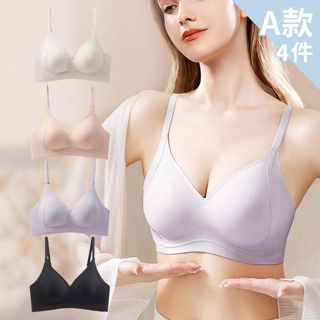 【Chic Chic 琪琪】4件組-多款任選-零感提拉貼膚內衣(無鋼圈/輕盈透氣/半固定杯/前扣/發熱背心/無痕內衣)