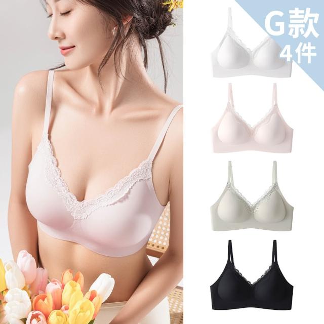 【Chic Chic 琪琪】4件組-多款任選-零感提拉貼膚內衣(無鋼圈/輕盈透氣/半固定杯/前扣/發熱背心/無痕內衣)