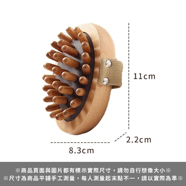 【Her】2入組 經絡按摩刷 經絡疏通 氣墊經絡梳(氣墊梳 按摩刷 經絡梳 頭部按摩梳 氣囊梳子 筋膜刷)