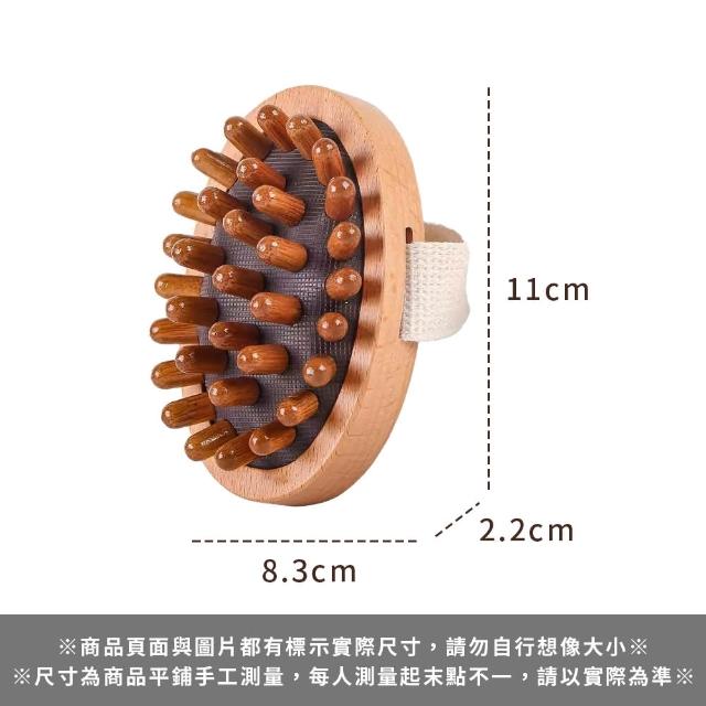 【Her】2入組 經絡按摩刷 經絡疏通 氣墊經絡梳(氣墊梳 按摩刷 經絡梳 頭部按摩梳 氣囊梳子 筋膜刷)