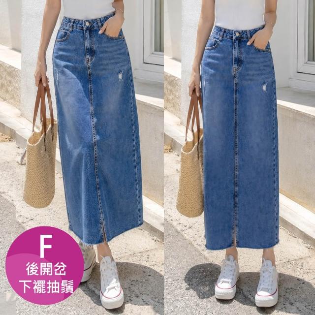 【buyer 白鵝】顯瘦 百搭 甜美 七分裙 牛仔裙(多款任選)
