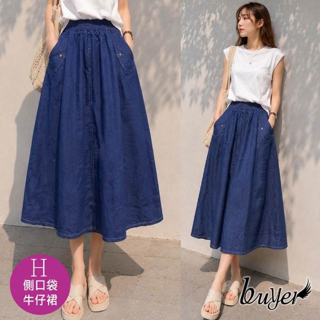 【buyer 白鵝】顯瘦 百搭 甜美 七分裙 牛仔裙(多款任選)