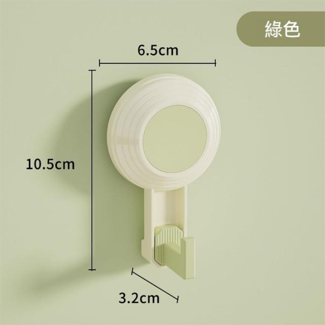 【Dagebeno荷生活】加寬加厚堅固耐用防潮收納掛勾 可水洗重複使用真空吸盤掛勾(2入組)