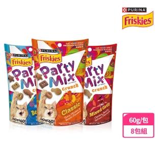 【Friskies 喜躍】Party Mix 香酥餅 60gx8包(貓零食 貓餅乾)