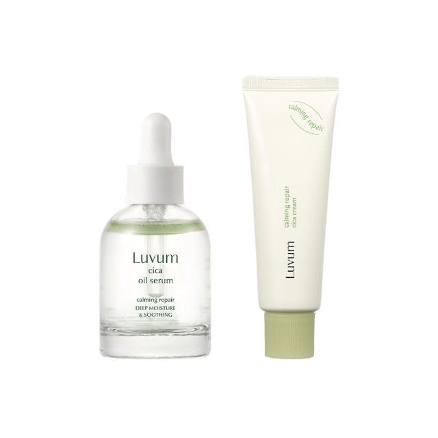 【Luvum】韓國 舒緩雙重護理組 精華油30ml+修復乳霜50ml 鎮靜 補水 修護 敏感肌 官方直營(官方直營)