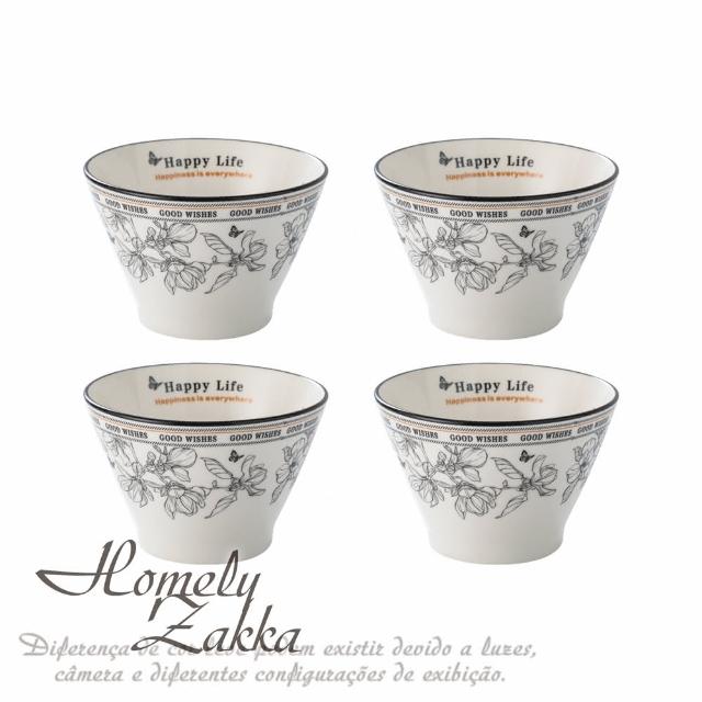 【Homely Zakka】法式經典復古黑白浪漫系列陶瓷多件式飯碗組_3款任選