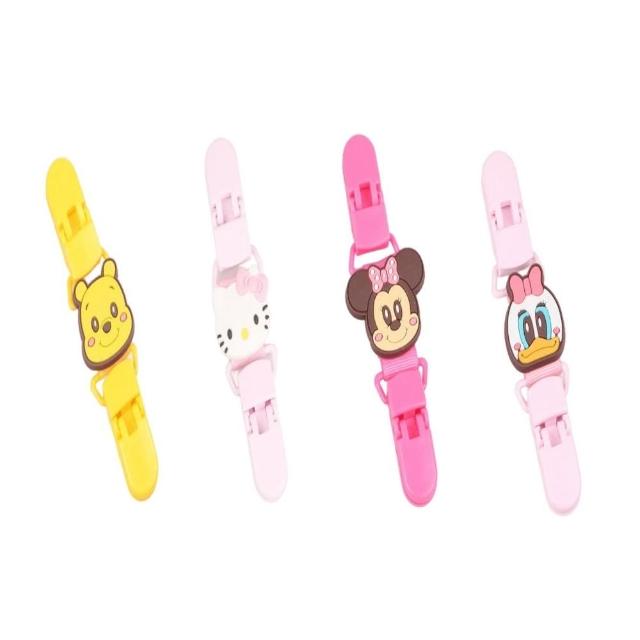 【KIDS PARK】雙頭口水夾/4入組(口水巾夾/背帶夾/手帕夾/幼兒園手帕夾)