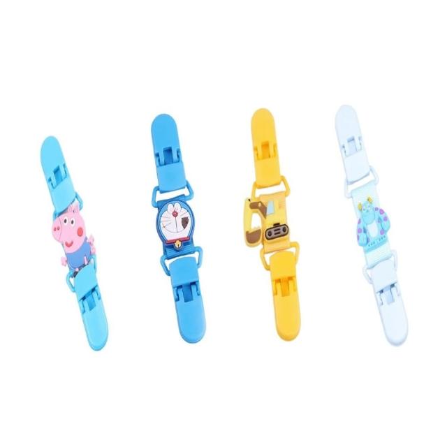 【KIDS PARK】雙頭口水夾/4入組(口水巾夾/背帶夾/手帕夾/幼兒園手帕夾)