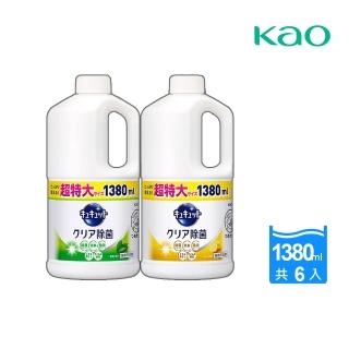 【Kao 花王】kao 珂珂透 花王洗碗精 大容量洗碗精 檸檬/綠茶 1380ml X6瓶(日本 花王  KAO 洗碗精)