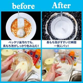 【Kao 花王】kao 珂珂透 花王洗碗精 大容量洗碗精 檸檬/綠茶 1380ml X6瓶(日本 花王  KAO 洗碗精)