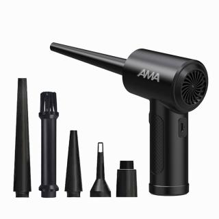 【AMA RM101】無線吹塵器 超高轉速 3種轉速 吹塵槍 電力壓縮空氣吹塵器 3.5小時快速充電 除塵器 吹塵器