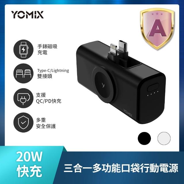 三合一行充組【TOZO】OpenRhyme開放式降噪耳夾無線藍牙耳機