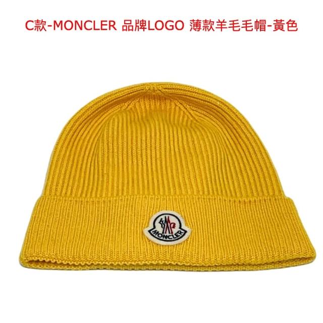 MONCLER】MONCLER & CANADA GOOSE 毛帽/棒球帽任選(多款任選) - momo