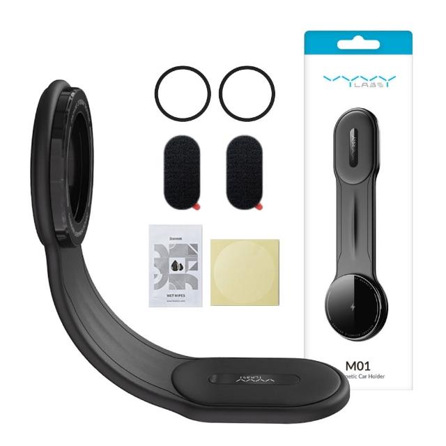 【Vyvylabs】M01魔術折彎磁吸車載支架