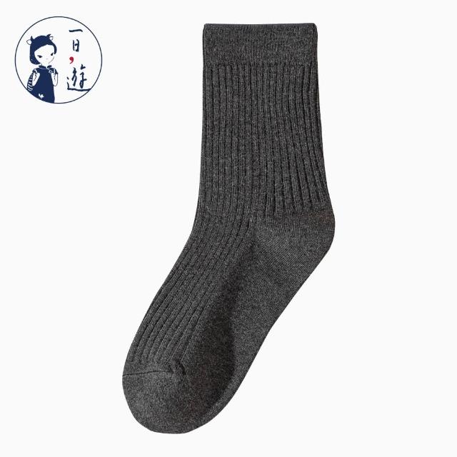 【NicoFun 愛定做】商務中筒襪 純棉 羅紋襪 針織襪 抗菌 防臭運動襪(男襪25-27.5cm)