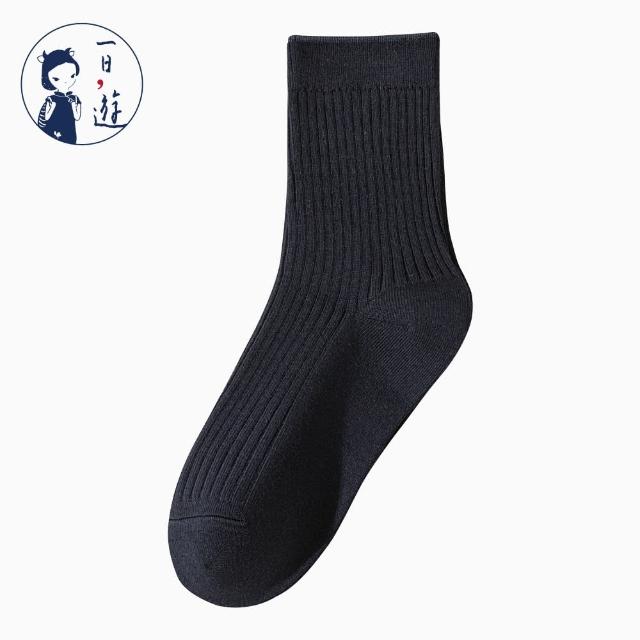 【NicoFun 愛定做】商務中筒襪 純棉 羅紋襪 針織襪 抗菌 防臭運動襪(男襪25-27.5cm)