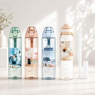 【Maru 丸山製研-買一送一】O Fit好提杯Tritan吸管水壺1000ml+750ml(吸管水壺/運動水壺/飲料環保杯)