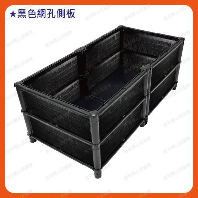 【田園樂】育材正雙層雙連寵物烏龜飼養箱90*45*35cm(適合陸龜、爬蟲、澤龜飼養箱)
