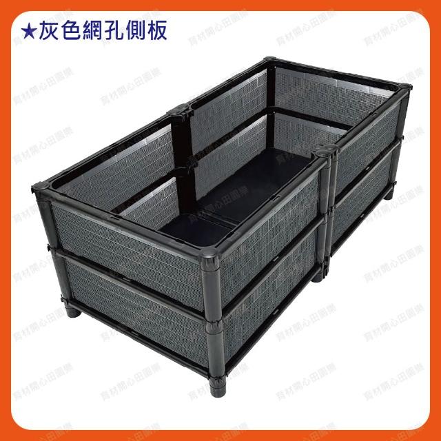 【田園樂】育材正雙層雙連寵物烏龜飼養箱90*45*35cm(適合陸龜、爬蟲、澤龜飼養箱)