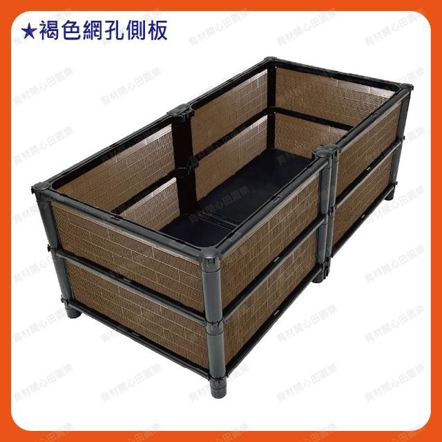 【田園樂】育材正雙層雙連寵物烏龜飼養箱90*45*35cm(適合陸龜、爬蟲、澤龜飼養箱)