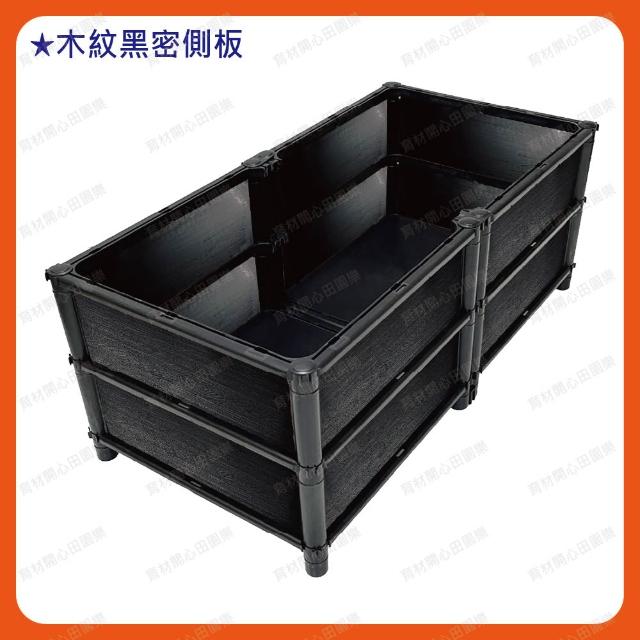 【田園樂】育材正雙層雙連寵物烏龜飼養箱90*45*35cm(適合陸龜、爬蟲、澤龜飼養箱)