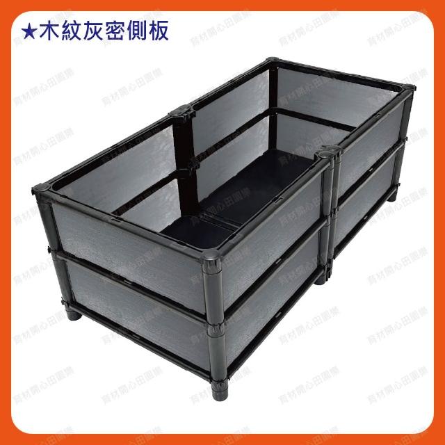 【田園樂】育材正雙層雙連寵物烏龜飼養箱90*45*35cm(適合陸龜、爬蟲、澤龜飼養箱)