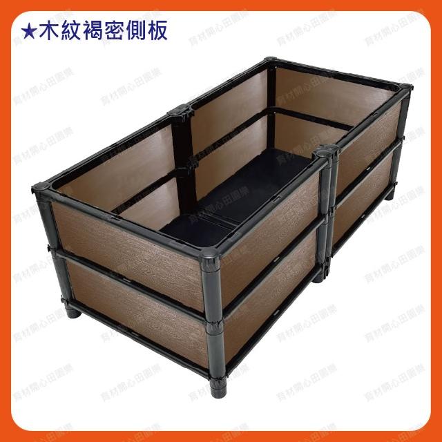 【田園樂】育材正雙層雙連寵物烏龜飼養箱90*45*35cm(適合陸龜、爬蟲、澤龜飼養箱)