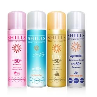 【SHILLS 舒兒絲】很耐曬超清爽亮白防曬冰鎮噴霧SPF50(4入)