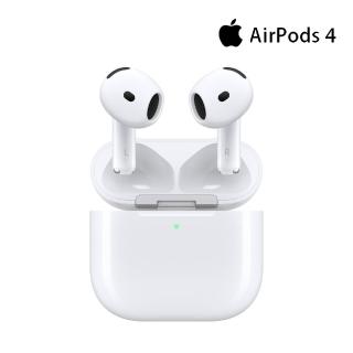 【Apple】AirPods 4(MXP63TA/A)