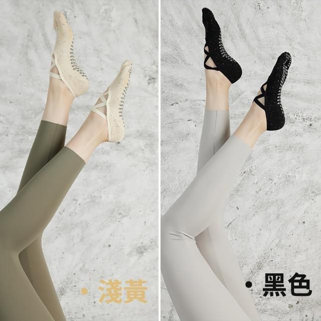 【時尚玩家】2雙組 芭蕾綁帶瑜伽止滑五趾襪-素色短襪(女襪子 運動襪 五指襪 瑜珈襪 皮拉提斯襪 學生襪)