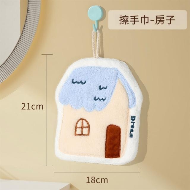 【茉家】童話故事集珊瑚絨擦手小方巾(4入)
