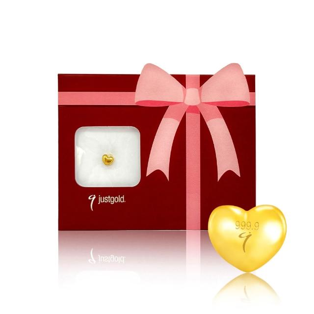 【Just Gold 鎮金店】9999黃金小金豆 1g 任選(網路限定)