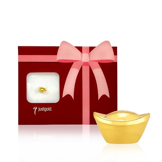 【Just Gold 鎮金店】9999黃金小金豆 1g 任選(網路限定)