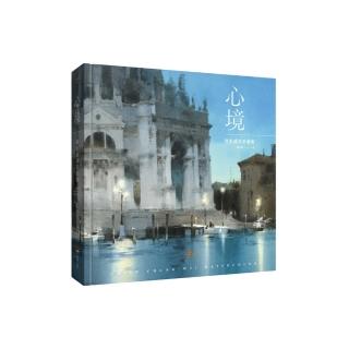 心境:簡忠威水彩藝術