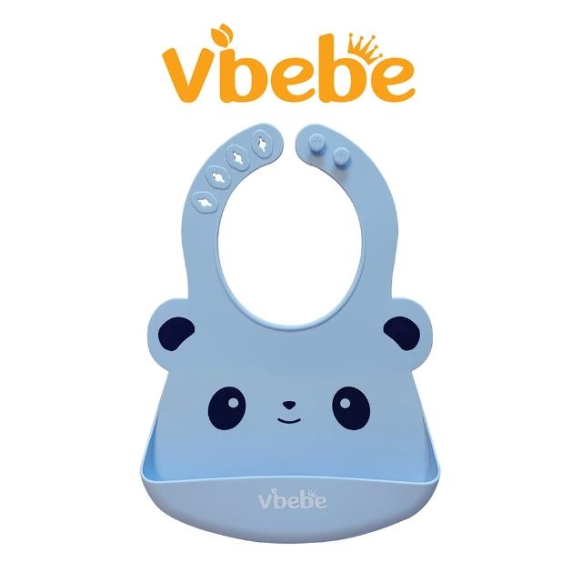 【Vibebe 官方直營】絲綢霧光圍兜(嬰兒圍兜 食品級矽膠 動物造型 立體口袋)