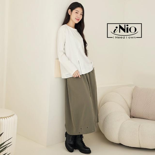 【iNio 衣著美學】褲裙 現貨 洞飾褲管 雙口袋 鬆緊腰 寬褲 CDW2750