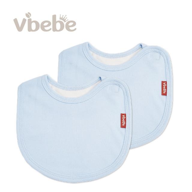 【Vibebe 官方直營】嬰幼兒小圍兜2入組(台灣製 透氣 嬰兒口水巾 嬰兒圍兜 吃飯圍兜 副食品圍兜)