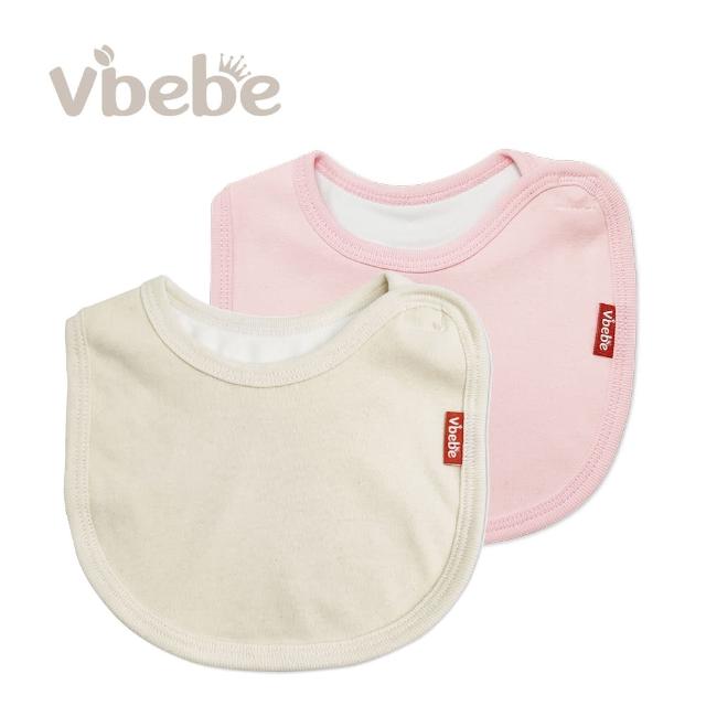 【Vibebe 官方直營】嬰幼兒小圍兜2入組(台灣製 透氣 嬰兒口水巾 嬰兒圍兜 吃飯圍兜 副食品圍兜)