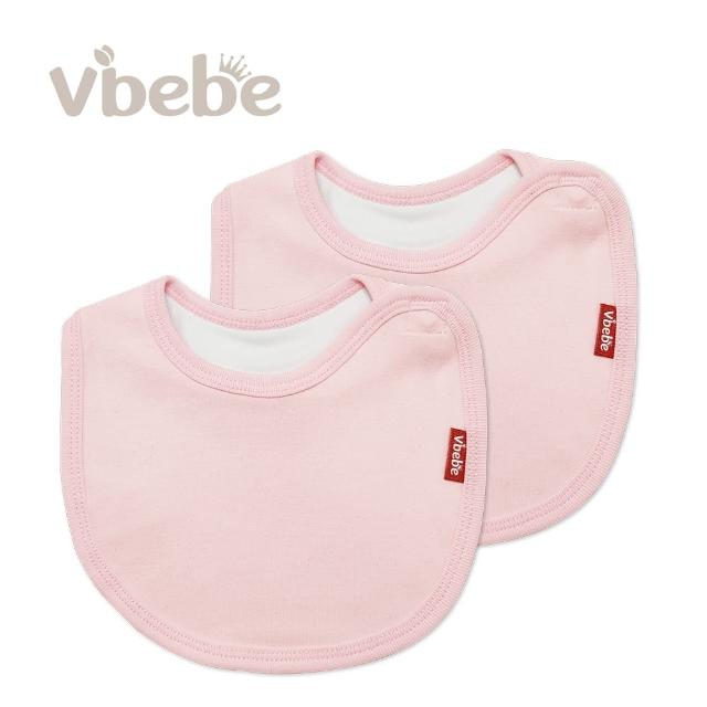 【Vibebe 官方直營】嬰幼兒小圍兜2入組(台灣製 透氣 嬰兒口水巾 嬰兒圍兜 吃飯圍兜 副食品圍兜)