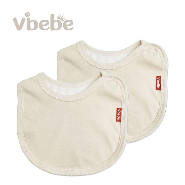 【Vibebe 官方直營】嬰幼兒小圍兜2入組(台灣製 透氣 嬰兒口水巾 嬰兒圍兜 吃飯圍兜 副食品圍兜)