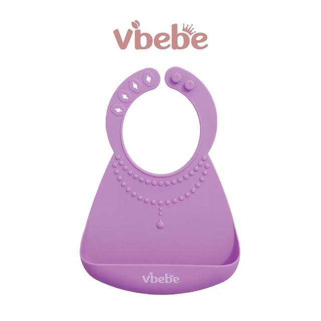 【Vibebe 官方直營】矽膠圍兜(食品級矽膠 吃飯圍兜 副食品圍兜 立體口袋 防水防污)