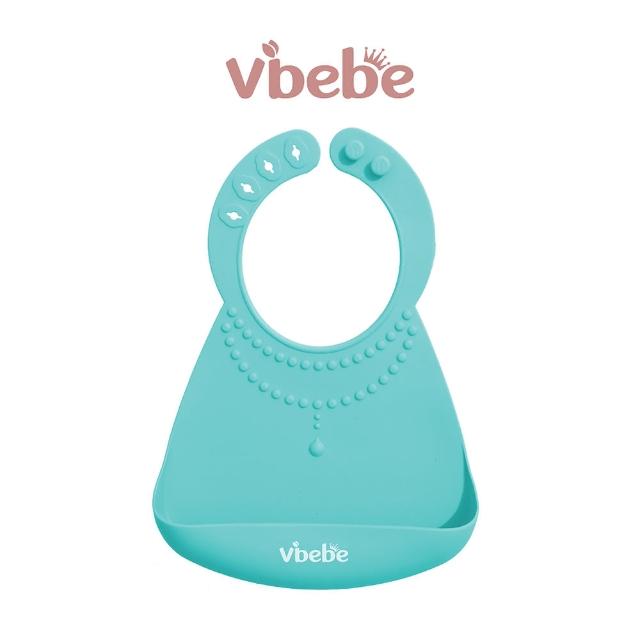 【Vibebe 官方直營】矽膠圍兜(食品級矽膠 吃飯圍兜 副食品圍兜 立體口袋 防水防污)