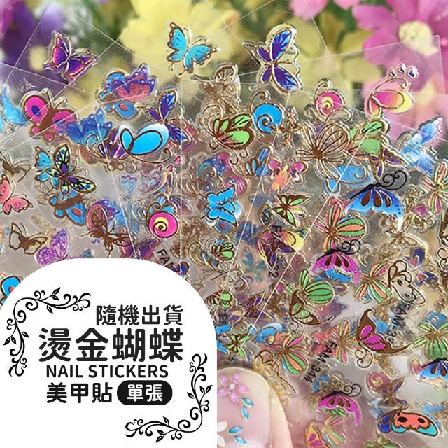DC COMICS DC 漫畫 手繪浮雕美甲貼紙 立體 平面指甲貼