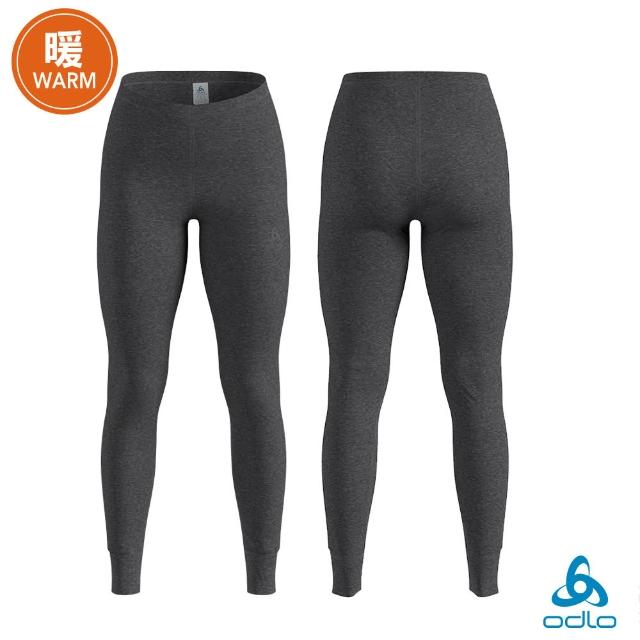 【ODLO】男 女 ECO 銀離子 保暖型 長袖上衣 長褲 多款多色(吸濕排汗 抑菌抗臭 底層衣 打底褲 滑雪 雪衣)